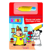 Studio 100 Colorbook Colors with Water Birthday - afbeelding 2