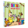 Studio 100 Book en carton sur le pot