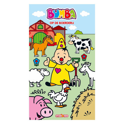 Livre cartonné bumba Studio 100 - à la ferme