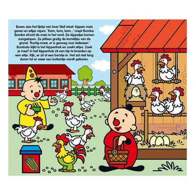 Livre cartonné bumba Studio 100 - à la ferme