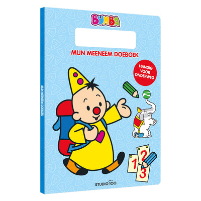 Cahier d'activités Studio 100 bumba - en déplacement