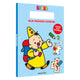 Cahier d'activités Studio 100 bumba - en déplacement