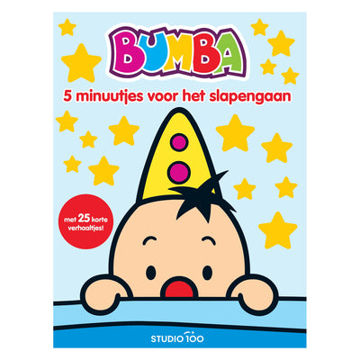 Studio 100 bumba omnibus - 5 minutes avant le coucher