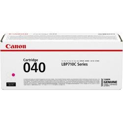 Cartouche de toner canon 045m magenta
