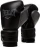 Gants de boxe Everlast - powerlock 2 - 16 oz - noirs