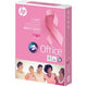 Papier d'impression hp office blanc a4 80 g m²