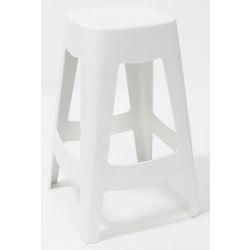 Tabouret de bar paperflow plastique blanc