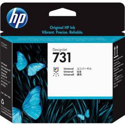 Tête d'impression hp designjet 731