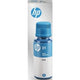 Recharge d'encre hp 31 originale 1vu26ae cyan