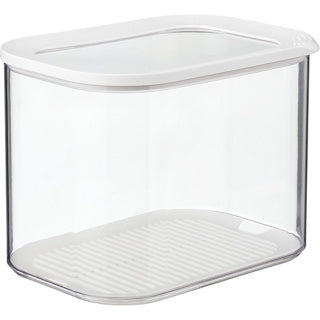 Boîte de rangement Mepal Modula 2 litres
