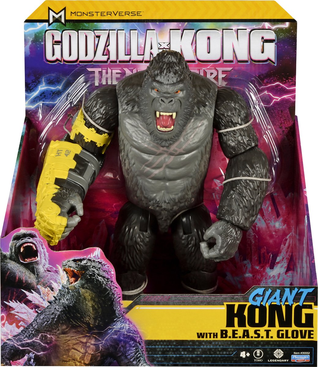 Le nouvel empire 28 cm King Kong