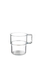 Mepal mug basic 314 transparent