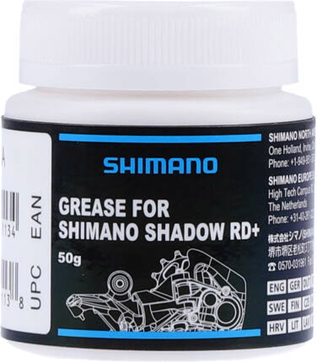 Graisse Shimano pour stabilisateur de dérailleur arrière shadow rd+ 50g