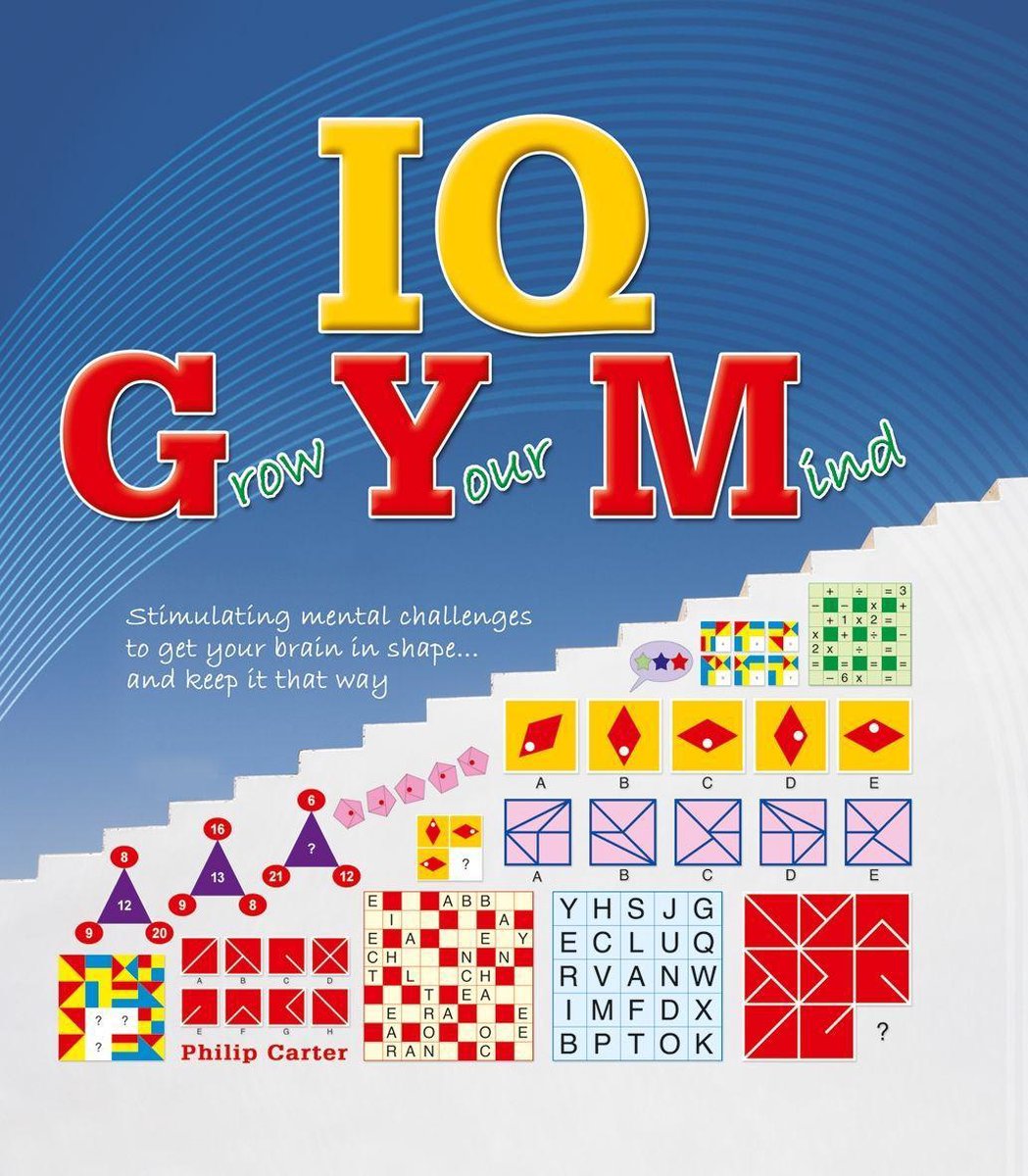 Gymnase du QI