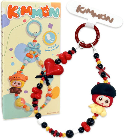 Kimmon - série 'Innocent Amusement Park' - collection de boîtes aveugles - porte-clés pour téléphone portable mini et perles