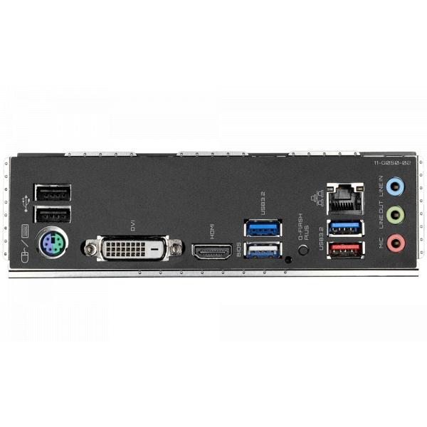Gigabyte Gigabyte B550 Gaming X V2, ATX, AMD Ryzen, AM4, 4X DDR4, 3200 MHz, M.2, 100 GBE, TPM