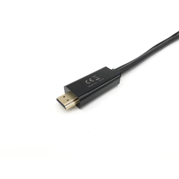 Équipez l'équipement 119039 HDMI à Adaptateur DisplayPort, 0,15 m, HDMI Type A (standard) DisplayPort, mâle, droit