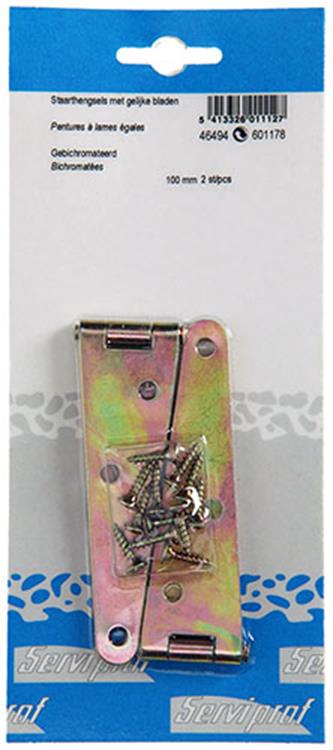 Mack 1013340 - 2 tiges de queue gel.bl.galvanisées100 mm | 2 pièces