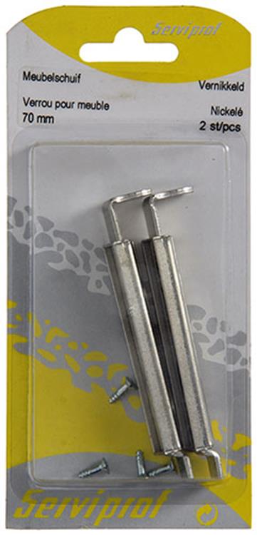 Mack 1013272 - 2 tiroirs de meuble nickelés a 70 - b 21 mm | 5 pièces