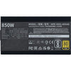 Cooler Master MPE-8501-AADEU MWE GOLD 850 V2 ATX3.1 Black, 850W, 90% @TYP, 120 mm, 4x PCIe 6 + 2