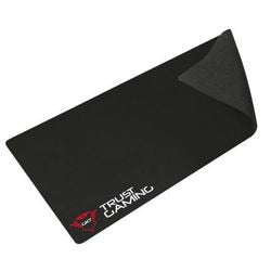 Tapis de souris trust 21569 noir
