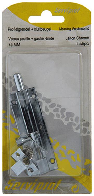 Mack 1013685 - 1 loquet coulissant en laiton chromé a 75 - b 16 mm | 5 pièces