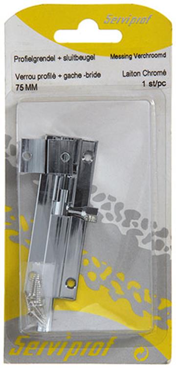 Mack 1013685 - 1 loquet coulissant en laiton chromé a 75 - b 16 mm | 5 pièces