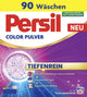 Persil couleur poudre professionnelle - lessive - linge coloré - 90 lavages - conditionnement vrac