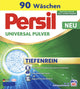 Persil poudre professionnelle universelle - lessive - pour toutes les couleurs de linge - 90 lavages - conditionnement en vrac