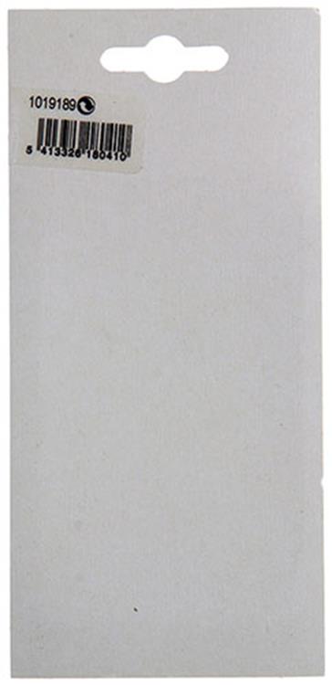 Yale 1019189 - loquet profilé avec support de verrouillage, blanc 80mm | 5 pièces