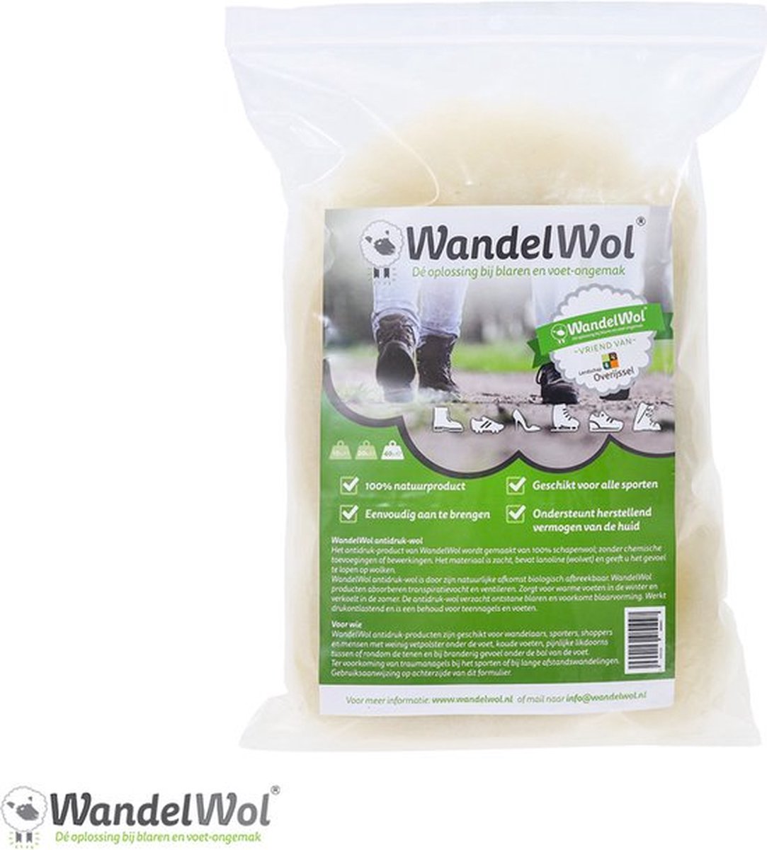 Papier toilette Tork 2 épaisseurs 250 feuilles 8 rouleaux