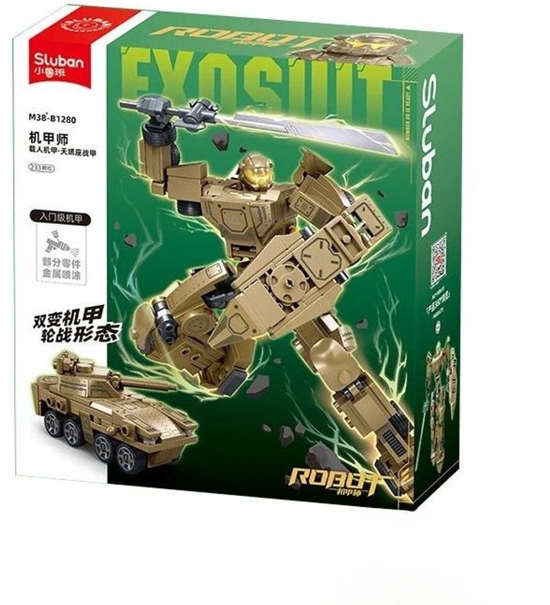 Véhicule armé de l'armée Sluban 2 en 1 (m38-b1280)
