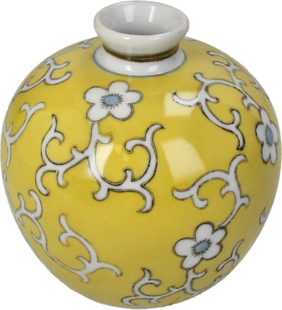 Vase collection Hd porcelaine jaune 11,5x11,5x11,5cm