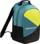 Dunlop - sac à dos sx-club - sac de tennis - sarcelle noir jaune
