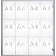 Vitrine alu maulextraslim 12xa4