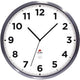 Horloge murale d'extérieur alba horextra analogique argent blanc