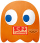 Banpresto pac-man super grosse peluche figurine clyde 31 cm