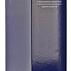 Renson 1006197 - flexible en aluminium dia 100 3000 mm | 2 pièces