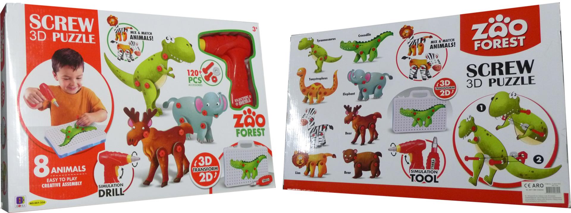 Puzzle à vis 3D Schmidt avec 8 animaux sauvages