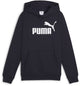 Puma ess non. 1 logo sweat à capuche fl b pull pour garçons - new marine