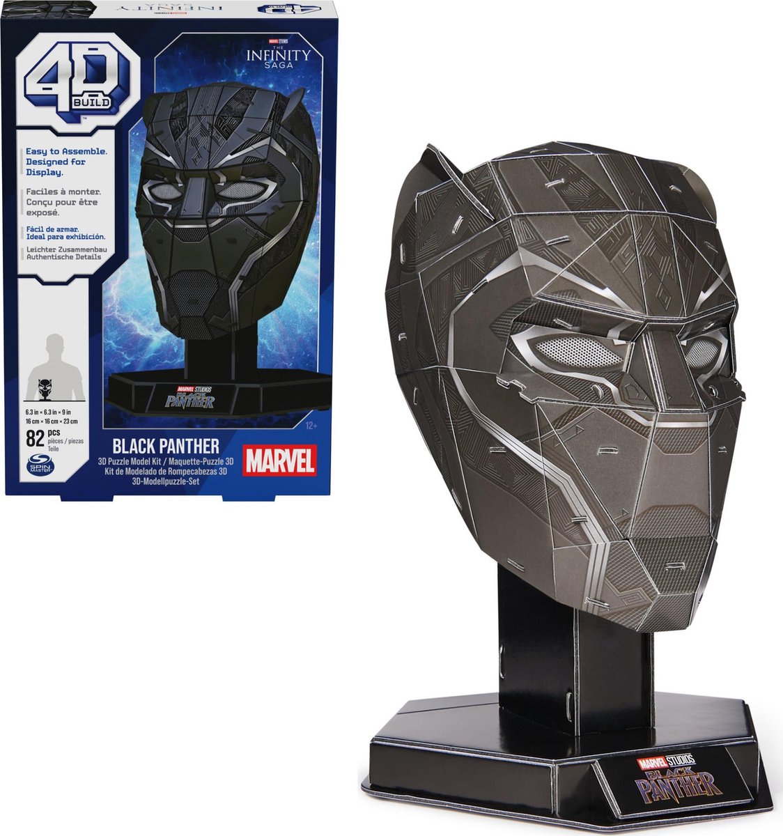 4D build marvel - panthère noire - puzzle 3D - 82 pièces - kit de construction en carton