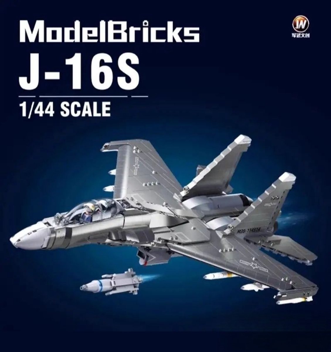 Porte-avions Sluban en briques 1 44 j16 (m38-b1273)