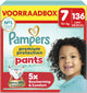 Pantalon de protection Pampers premium taille 7 - 136 couches - 15kg+ - boîte de rangement