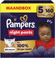Pantalons de nuit Pampers taille 5 - 160 couches - 12kg-17kg - boîte mensuelle