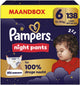 Pantalon de nuit Pampers taille 6 - 138 couches - 13kg+ - boîte mensuelle