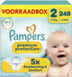 Pampers premium protection taille 2 - 248 couches - 4kg-8kg - boîte de rangement