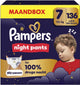 Pantalon de nuit Pampers taille 7 - 136 couches - 15kg+ - boîte mensuelle