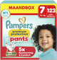 Pantalon de protection Pampers premium taille 7, 123 couches-culottes, 15 kg+
