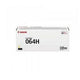 Toner jaune canon 4932c001