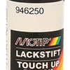 Motip 1056048 - 946250 beige compact 12 ml | 1 pièce